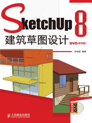 cover image of SketchUp 8建筑草图设计(DVD教学版)